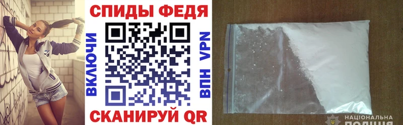 Купить  Старица  АМФ 98% 