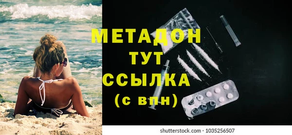 винт Балахна