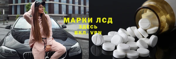 винт Балахна