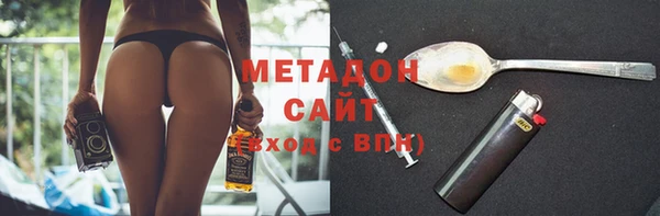 ECSTASY Баксан