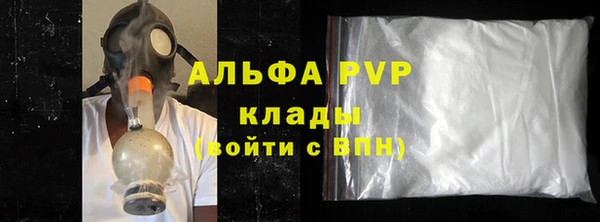 ECSTASY Баксан