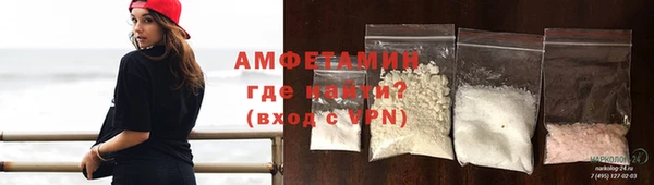 винт Балахна