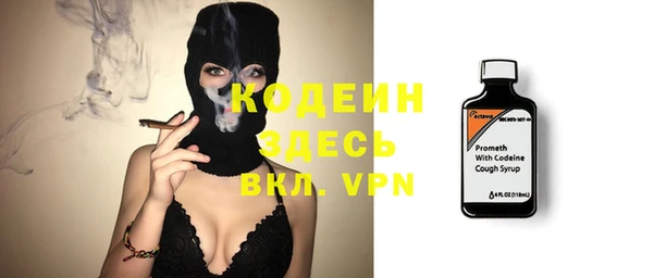 ECSTASY Баксан