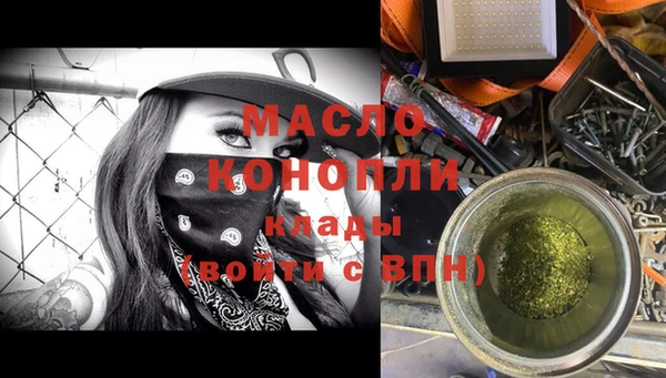 винт Балахна