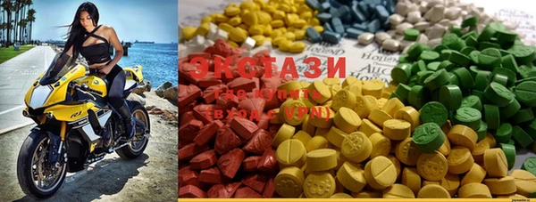 ECSTASY Баксан