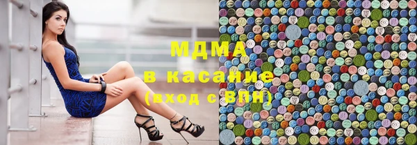 ECSTASY Баксан