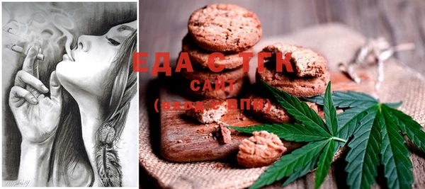 ECSTASY Баксан
