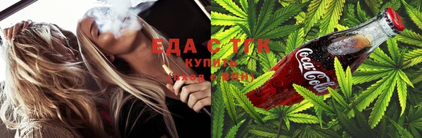 ECSTASY Баксан