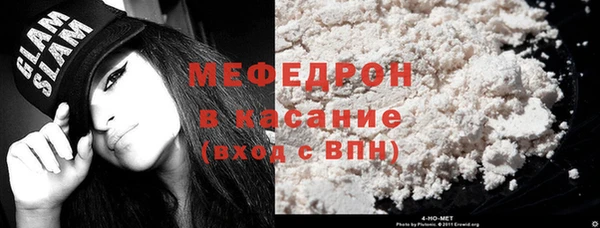 ECSTASY Баксан