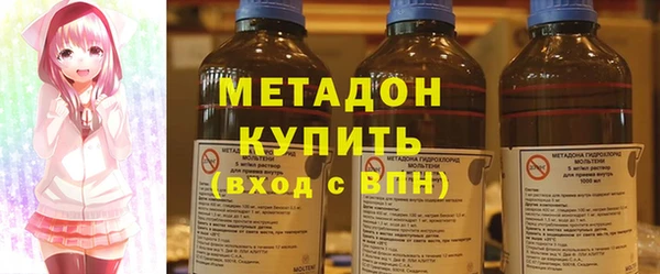 винт Балахна
