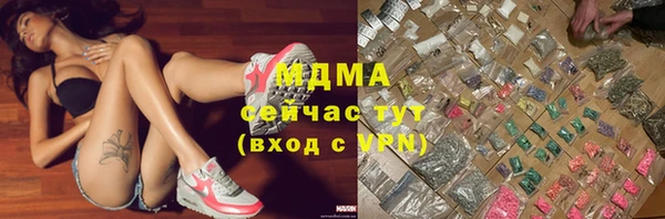 винт Балахна