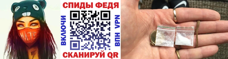 Купить закладки  Старица  МЕТАМФЕТАМИН кристалл 